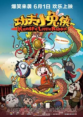欧美《交换做爰》3